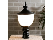 Ntu-61 Black Acrylic & Metal gate Light by tu casa Holder Type b-22 (Bulb not Included) Rs. 344