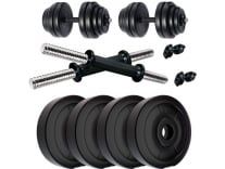 AMAN FIT 10kg (2.5kg*4) PVC Weight Dumbbell Set – Best for Home Exercise Adjustable Dumbbell 10 kg Rs.350